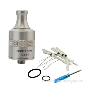 Signet star atomizer